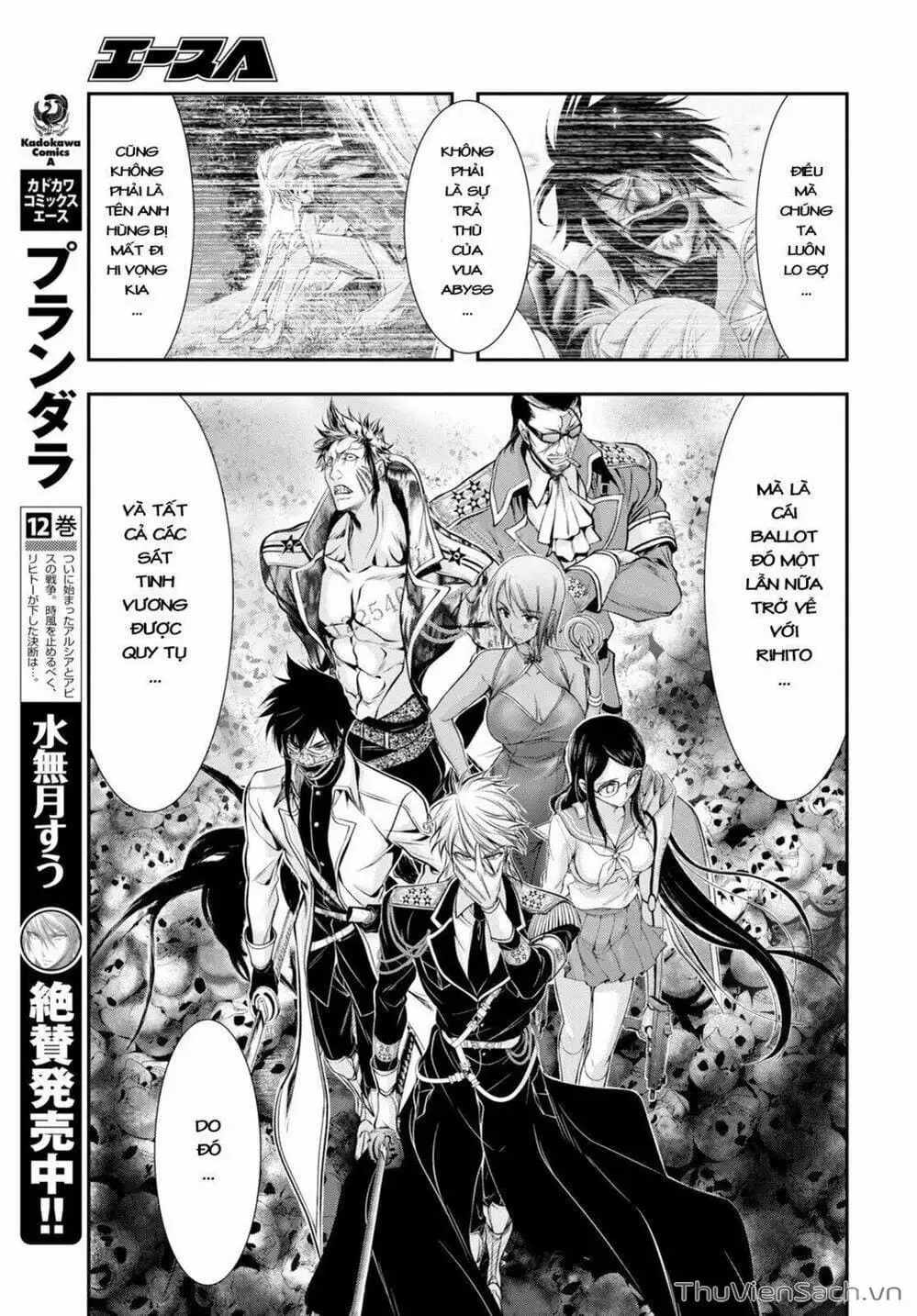 Truyện Tranh Kích Trụy Vương Huyền Thoại trang 9