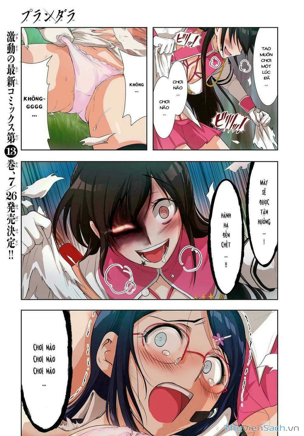 Truyện Tranh Kích Trụy Vương Huyền Thoại trang 9