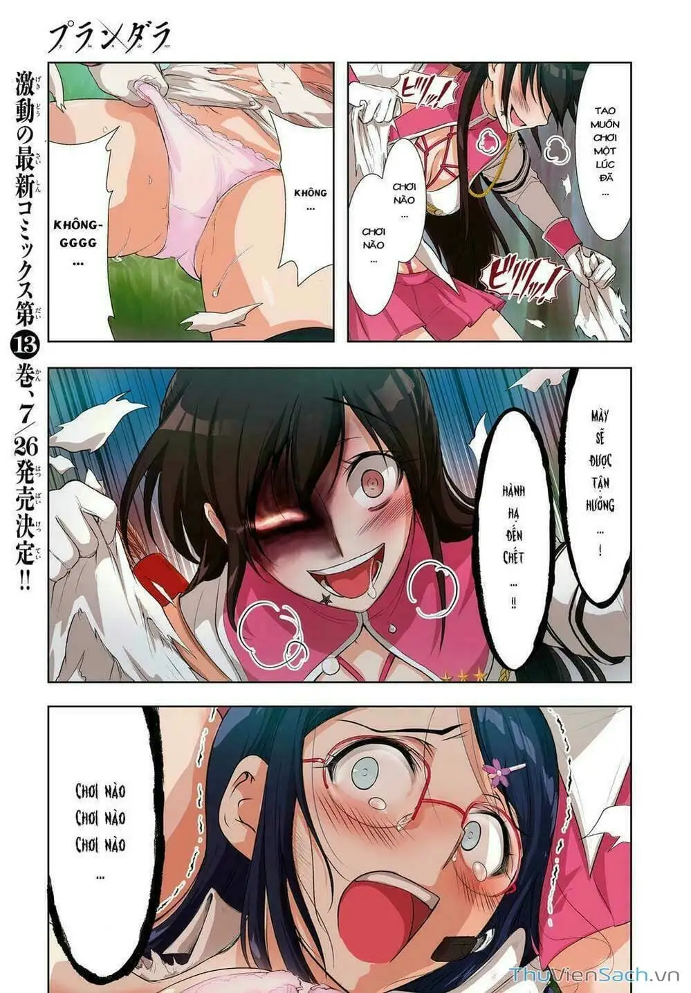 Truyện Tranh Kích Trụy Vương Huyền Thoại trang 9