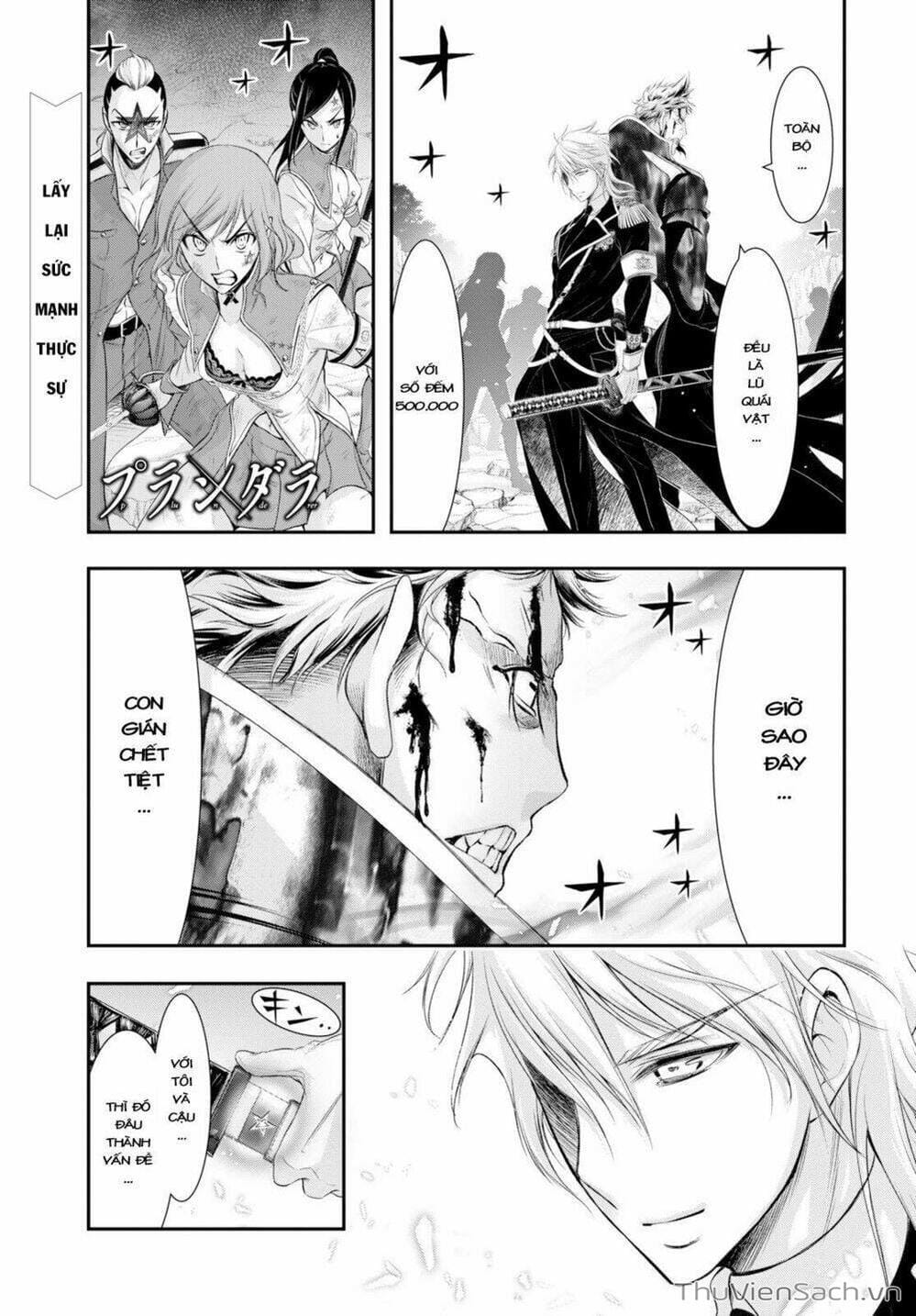 Truyện Tranh Kích Trụy Vương Huyền Thoại trang 9