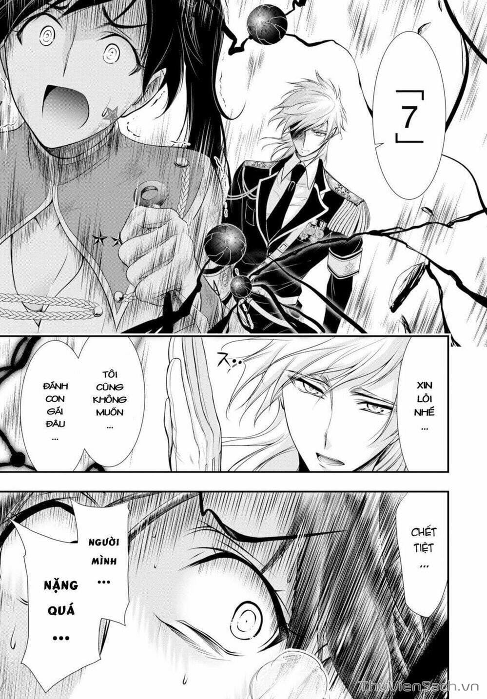 Truyện Tranh Kích Trụy Vương Huyền Thoại trang 9