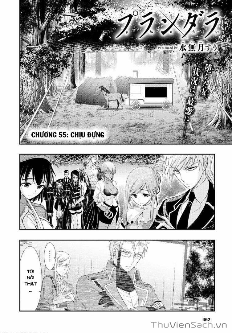 Truyện Tranh Kích Trụy Vương Huyền Thoại trang 9