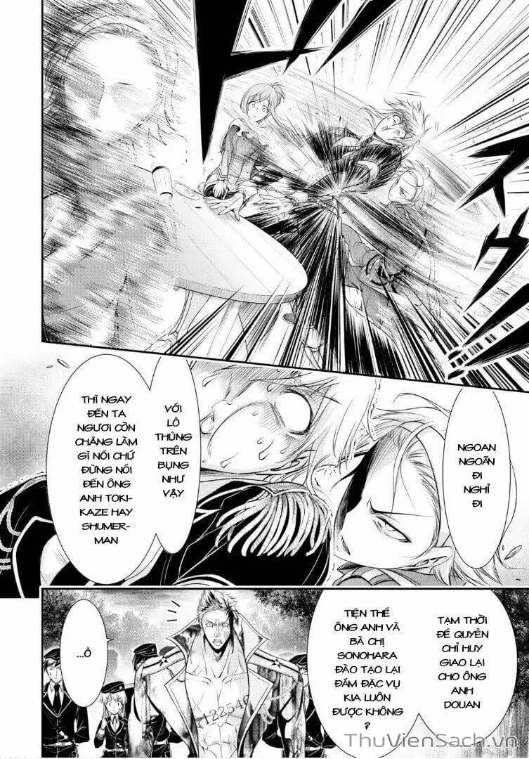 Truyện Tranh Kích Trụy Vương Huyền Thoại trang 9