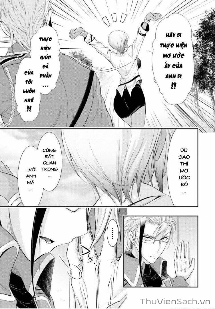 Truyện Tranh Kích Trụy Vương Huyền Thoại trang 9