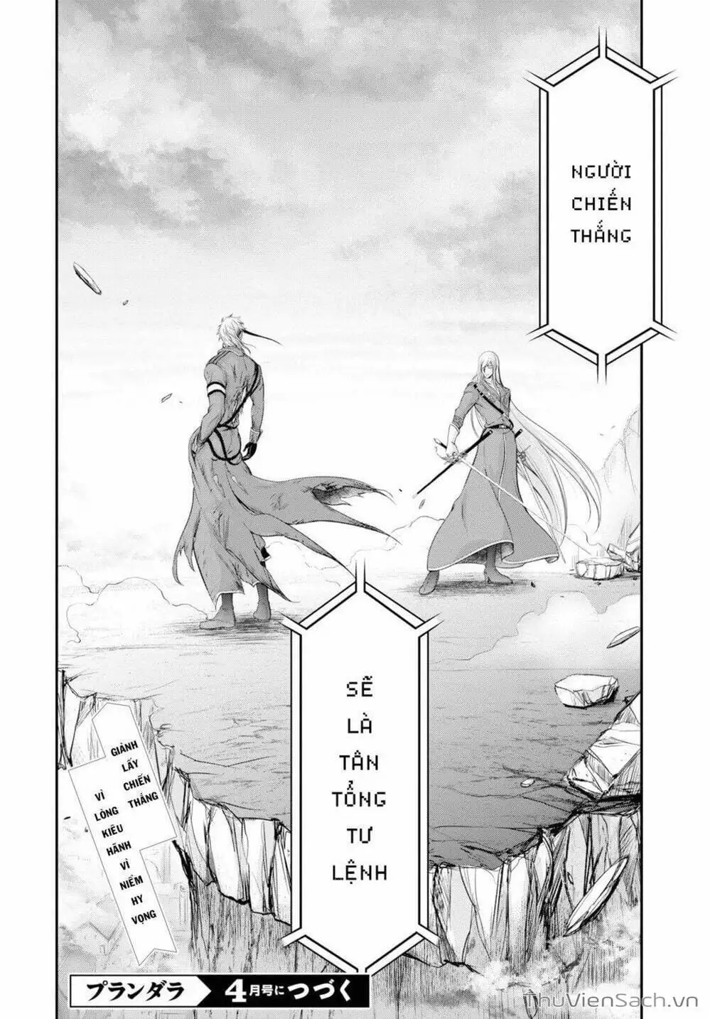 Truyện Tranh Kích Trụy Vương Huyền Thoại trang 9