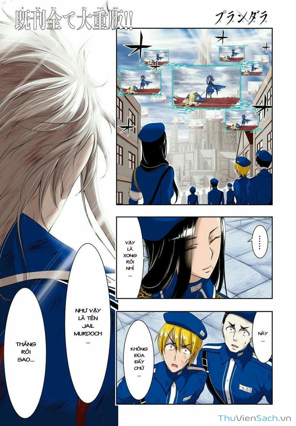 Truyện Tranh Kích Trụy Vương Huyền Thoại trang 9