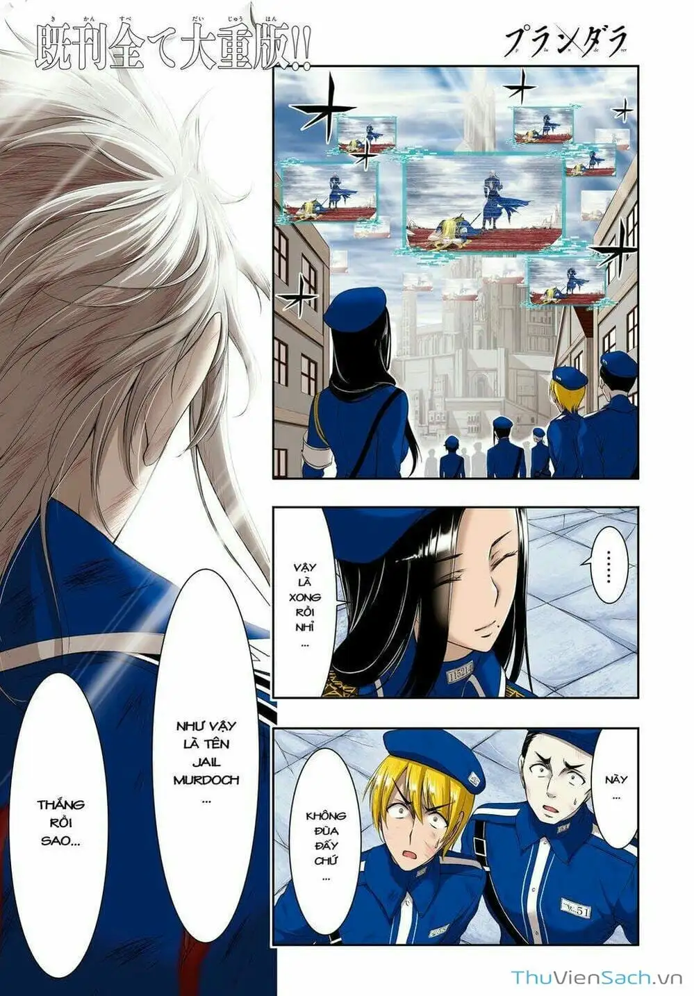 Truyện Tranh Kích Trụy Vương Huyền Thoại trang 9