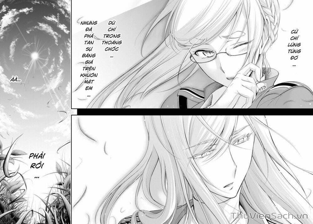 Truyện Tranh Kích Trụy Vương Huyền Thoại trang 9