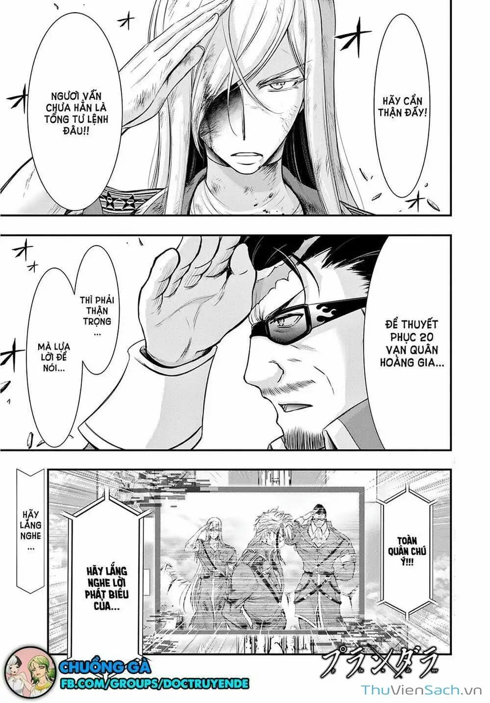 Truyện Tranh Kích Trụy Vương Huyền Thoại trang 9