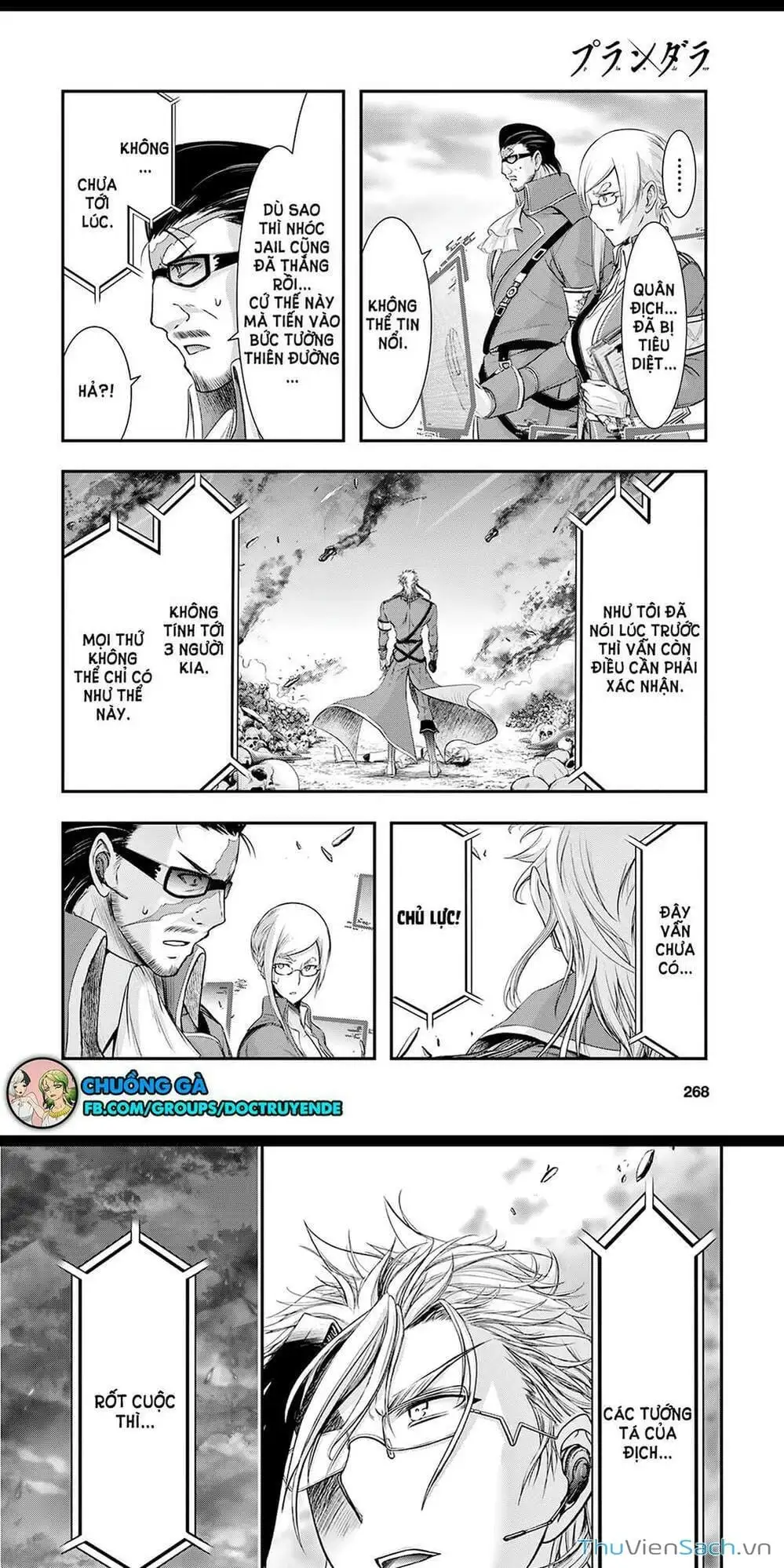 Truyện Tranh Kích Trụy Vương Huyền Thoại trang 9