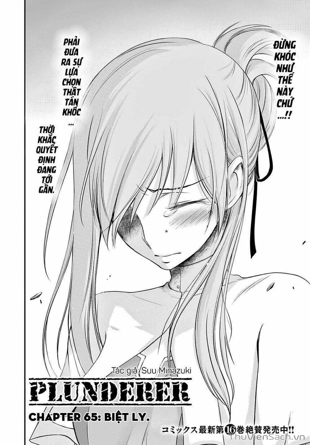 Truyện Tranh Kích Trụy Vương Huyền Thoại trang 9