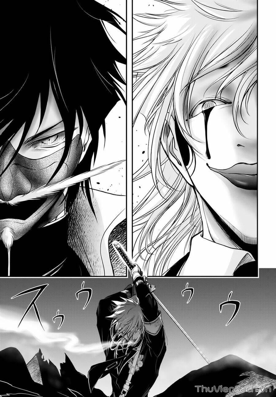 Truyện Tranh Kích Trụy Vương Huyền Thoại trang 9