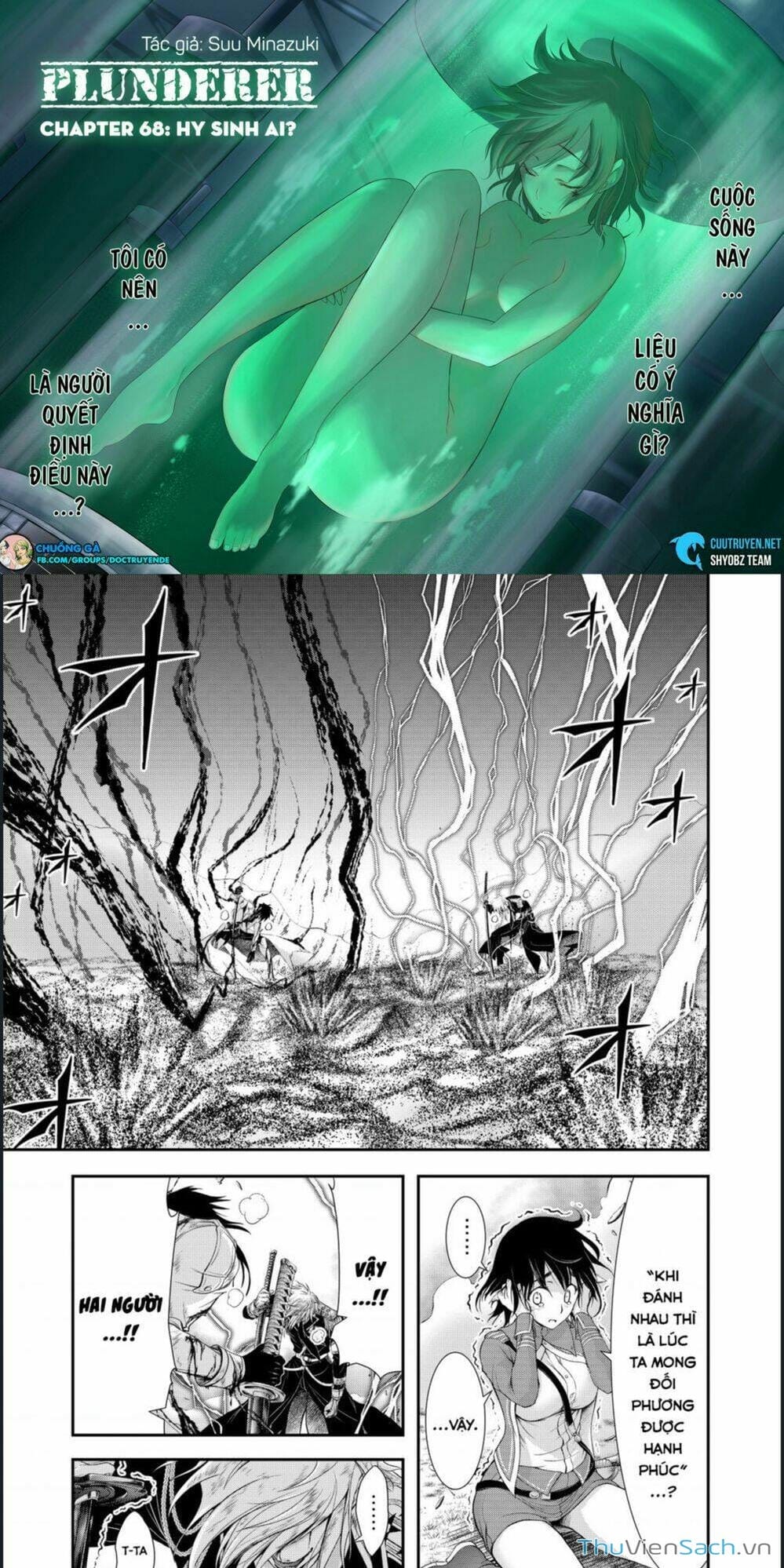 Truyện Tranh Kích Trụy Vương Huyền Thoại trang 9