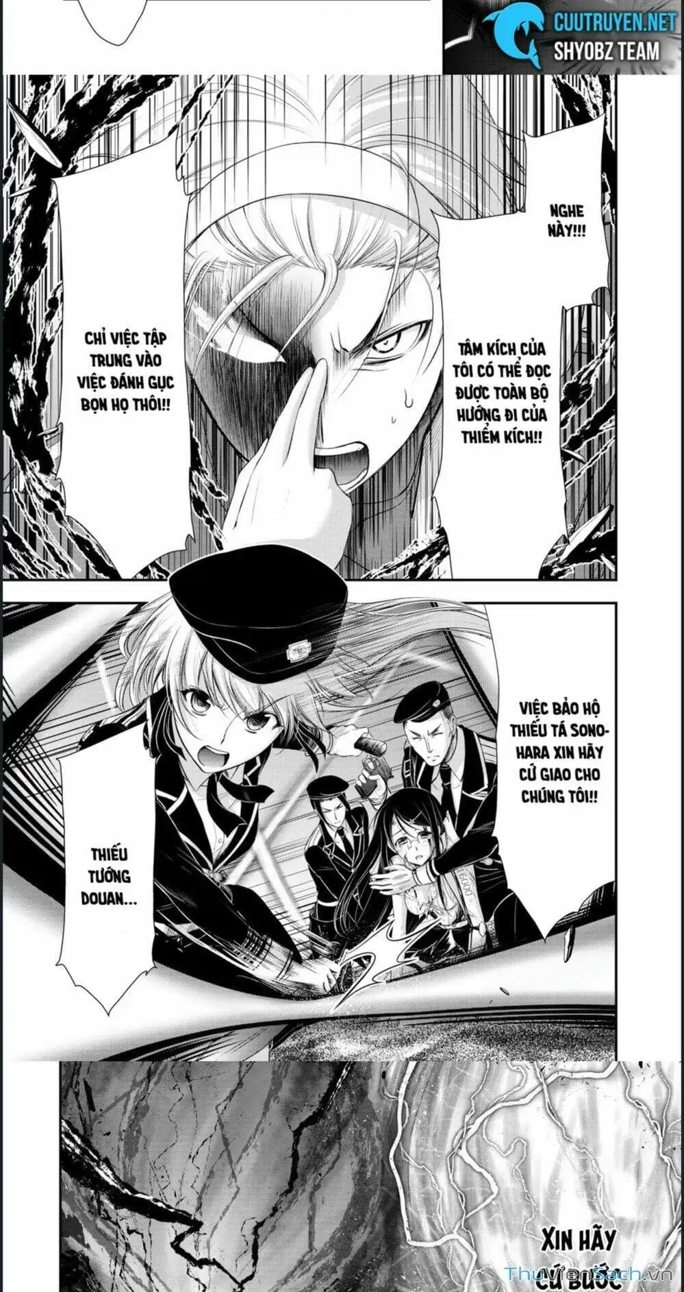 Truyện Tranh Kích Trụy Vương Huyền Thoại trang 9