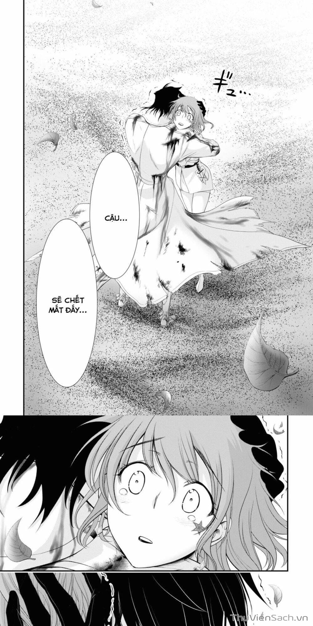 Truyện Tranh Kích Trụy Vương Huyền Thoại trang 9