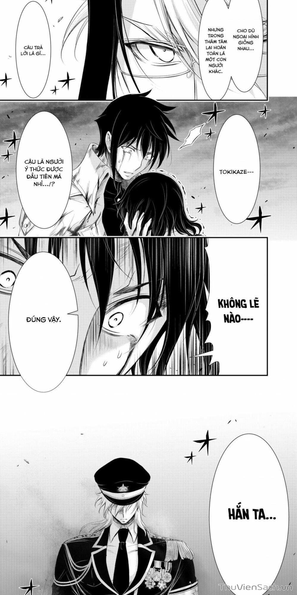 Truyện Tranh Kích Trụy Vương Huyền Thoại trang 9