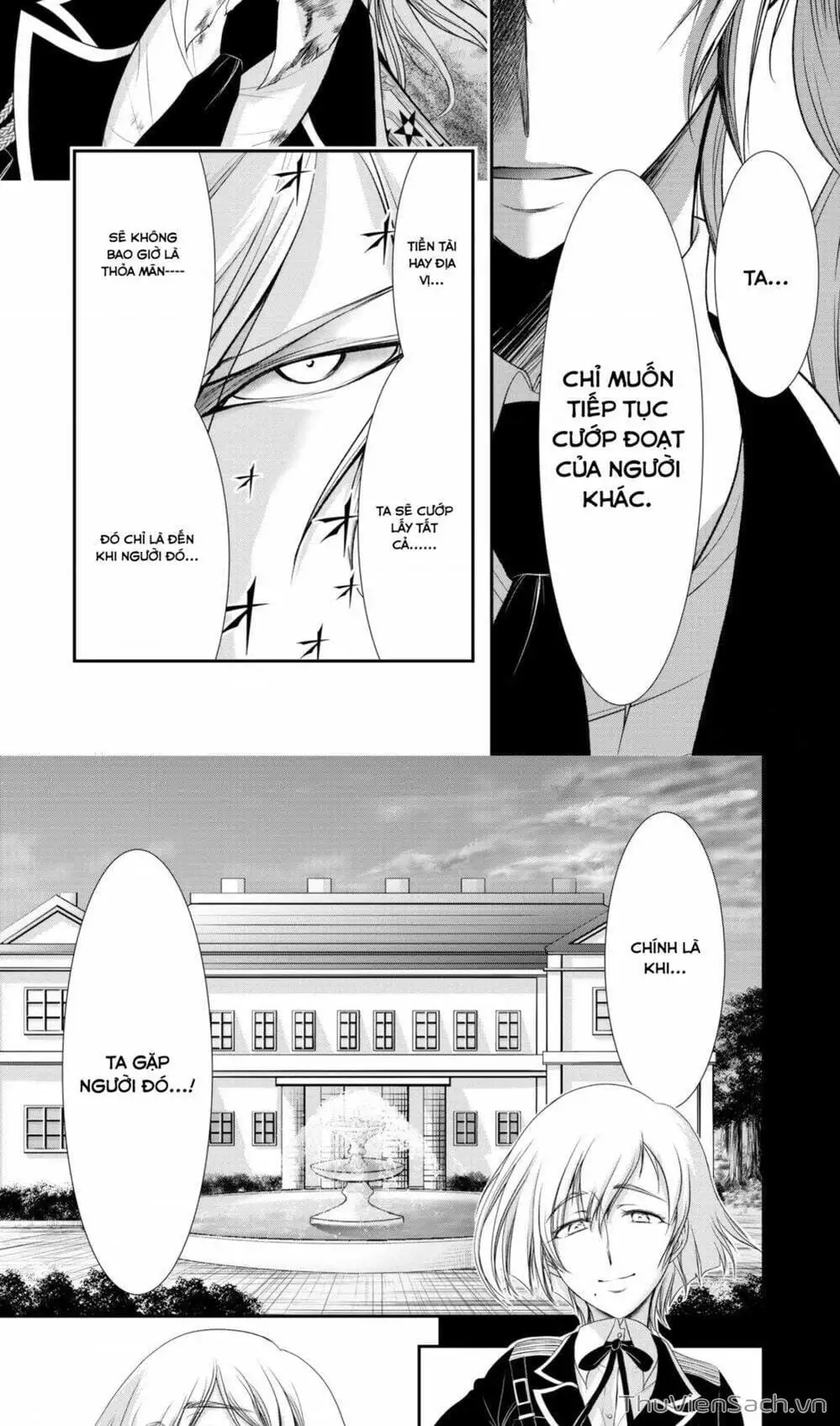 Truyện Tranh Kích Trụy Vương Huyền Thoại trang 9