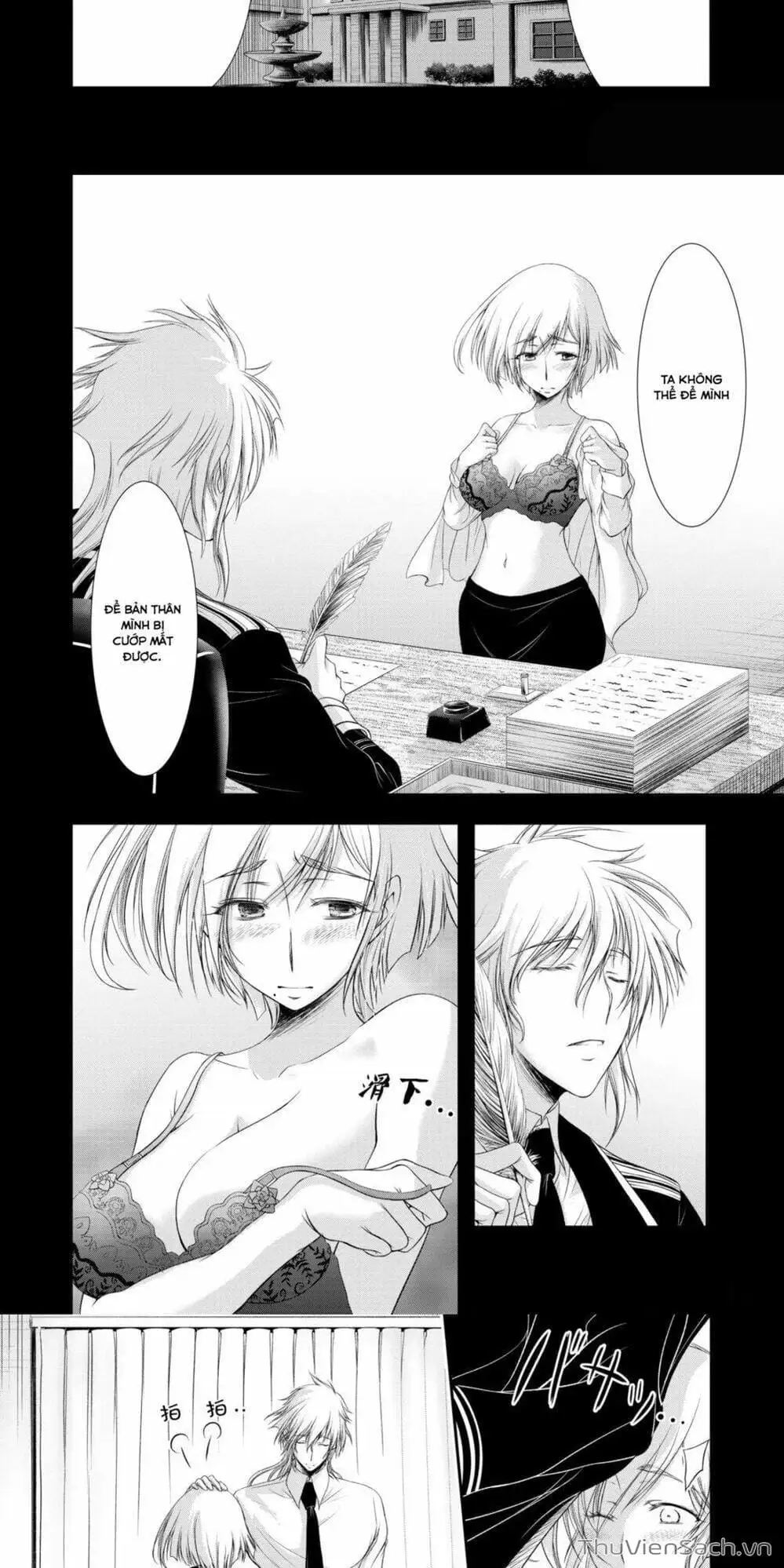 Truyện Tranh Kích Trụy Vương Huyền Thoại trang 9