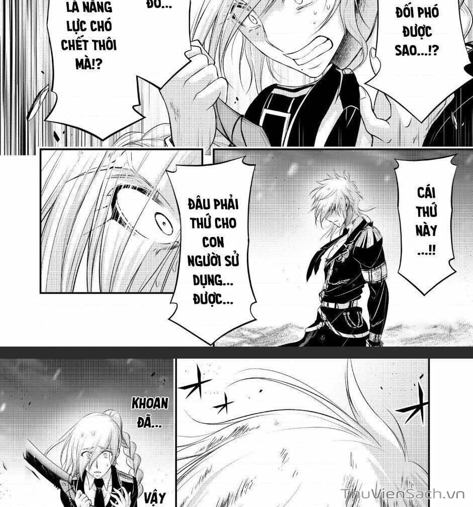 Truyện Tranh Kích Trụy Vương Huyền Thoại trang 9