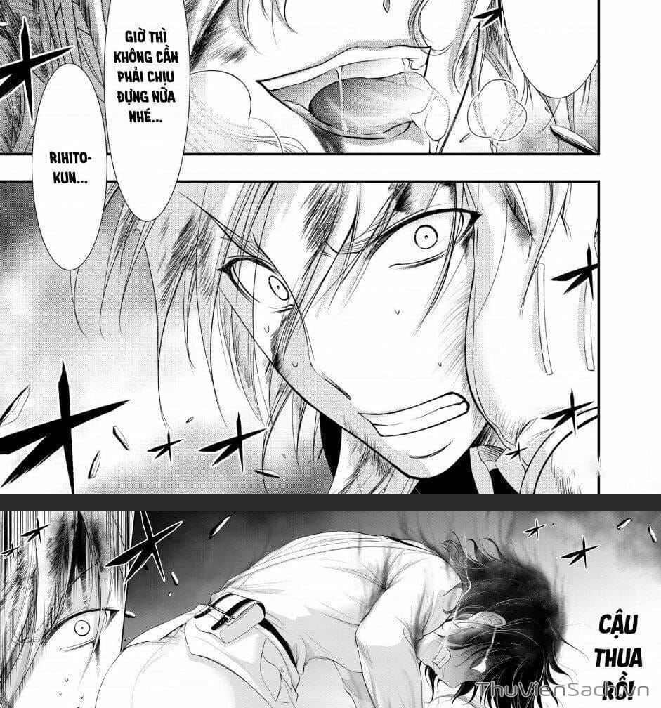 Truyện Tranh Kích Trụy Vương Huyền Thoại trang 9
