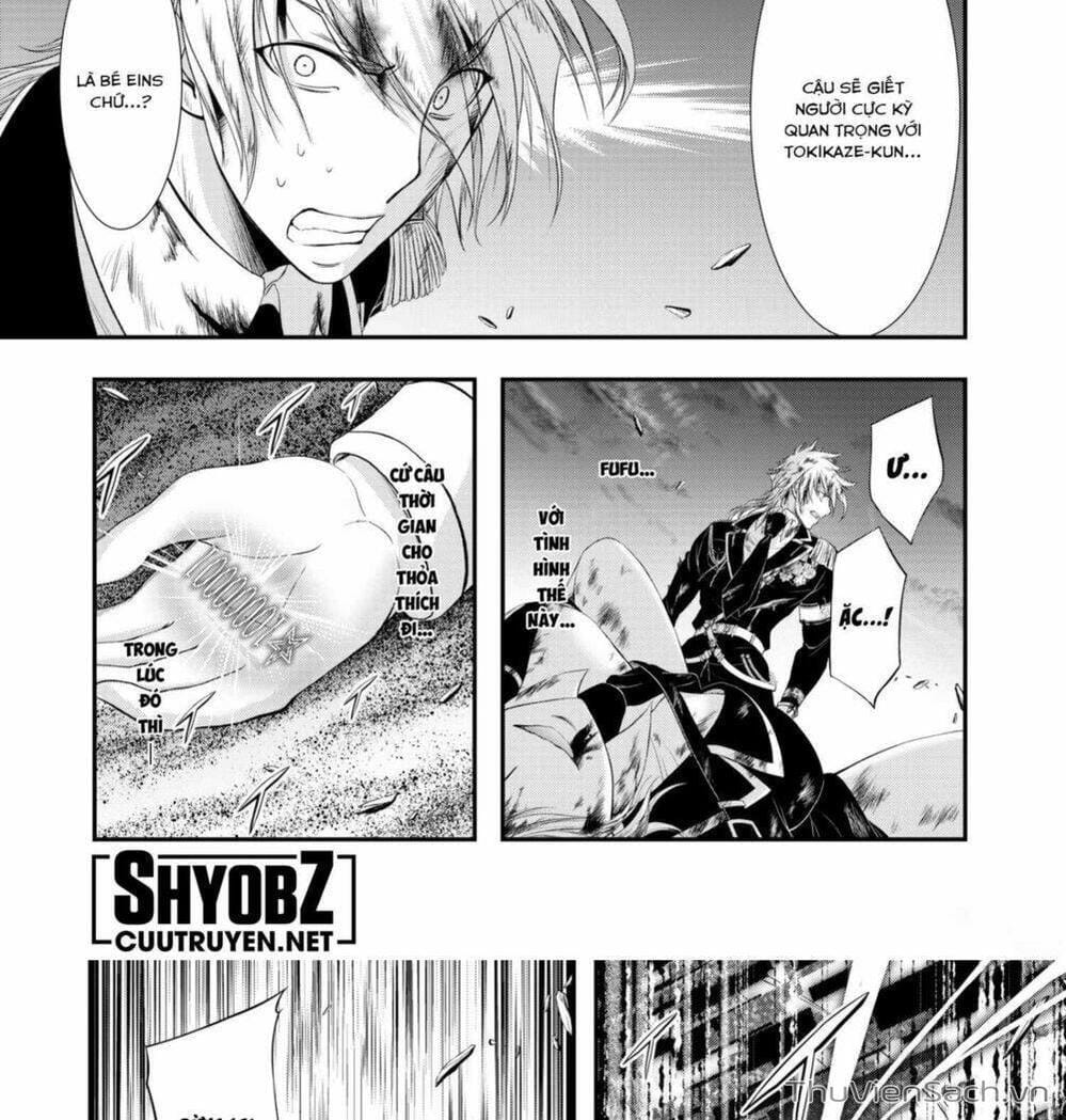 Truyện Tranh Kích Trụy Vương Huyền Thoại trang 9