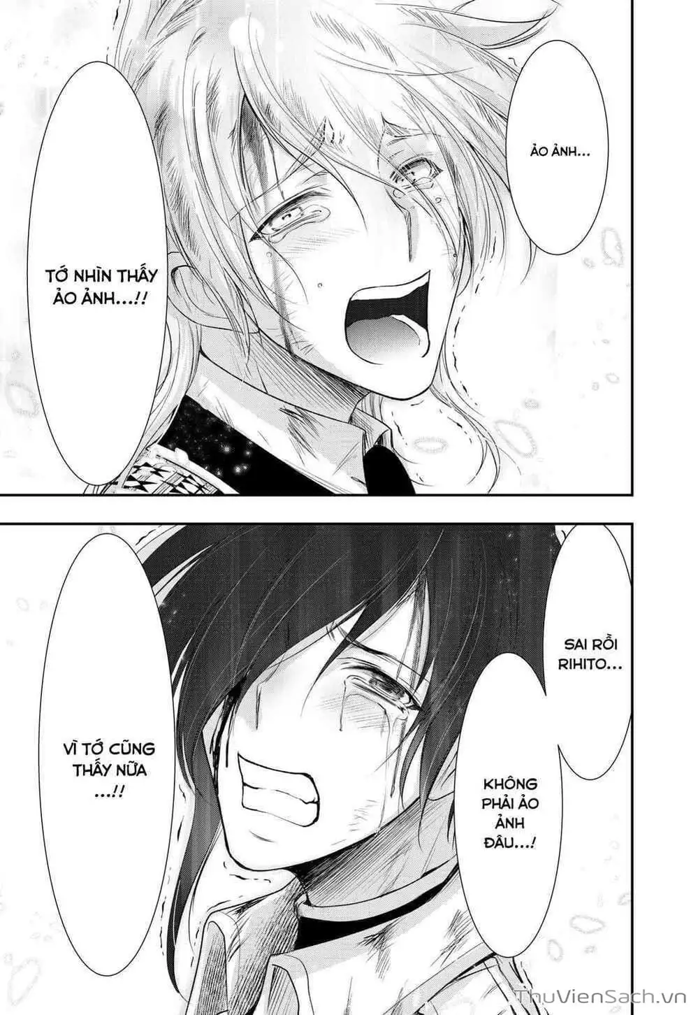 Truyện Tranh Kích Trụy Vương Huyền Thoại trang 9