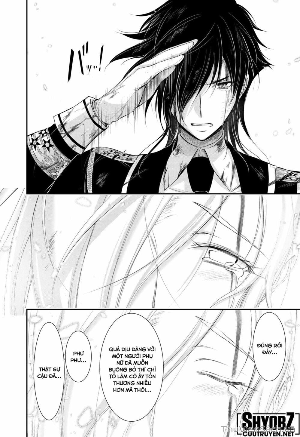 Truyện Tranh Kích Trụy Vương Huyền Thoại trang 9