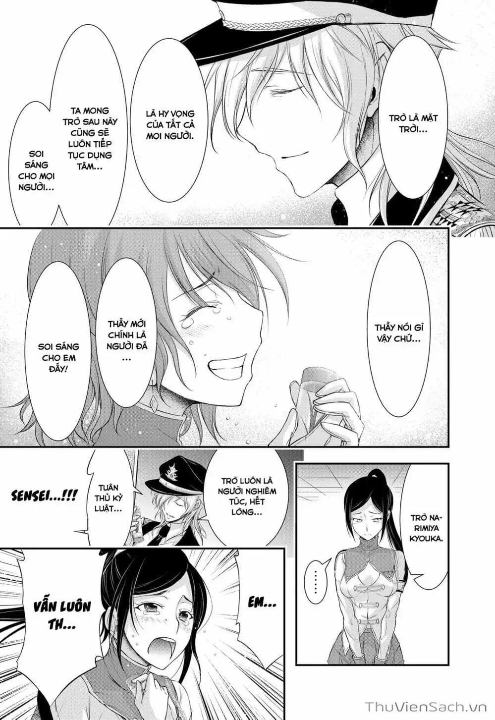 Truyện Tranh Kích Trụy Vương Huyền Thoại trang 9