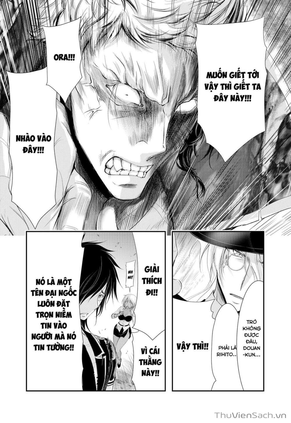 Truyện Tranh Kích Trụy Vương Huyền Thoại trang 9