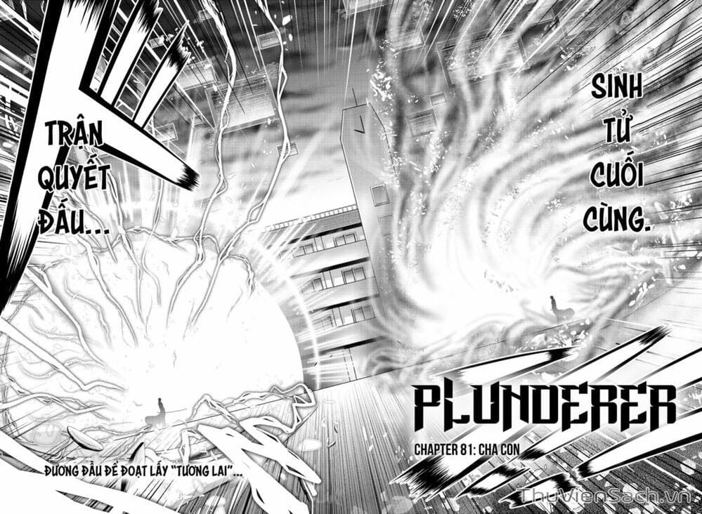 Truyện Tranh Kích Trụy Vương Huyền Thoại trang 9