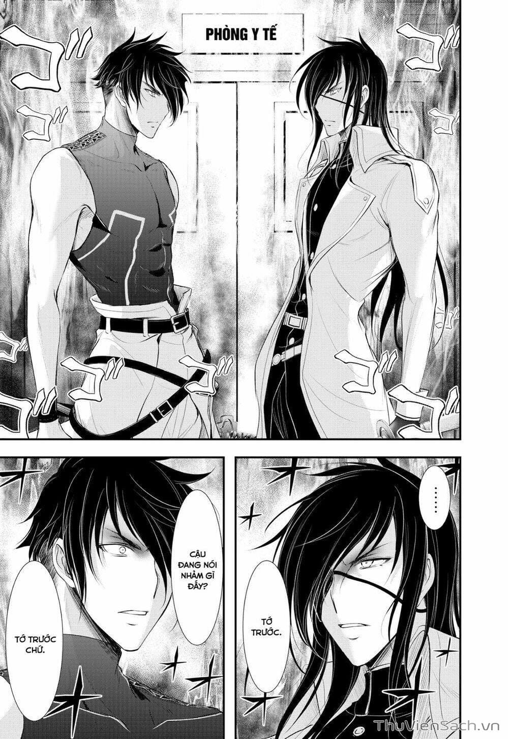 Truyện Tranh Kích Trụy Vương Huyền Thoại trang 9