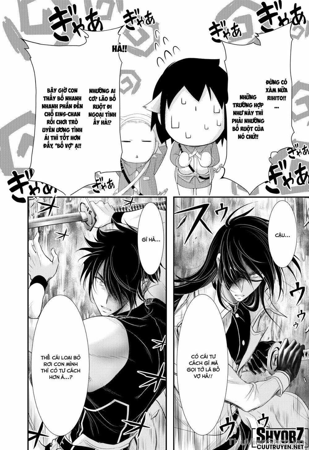 Truyện Tranh Kích Trụy Vương Huyền Thoại trang 9