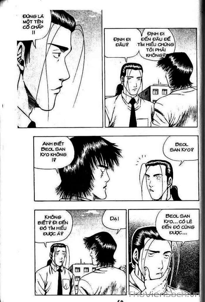 Truyện Tranh Nhóc Siêu Quậy - Kid Gang trang 1