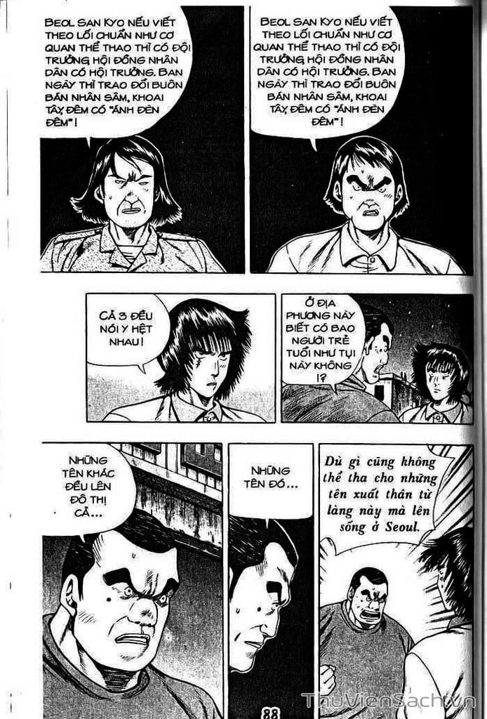 Truyện Tranh Nhóc Siêu Quậy - Kid Gang trang 1