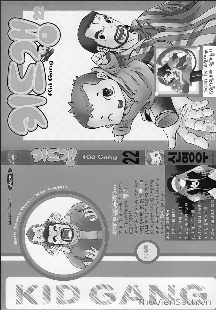 Truyện Tranh Nhóc Siêu Quậy - Kid Gang trang 1