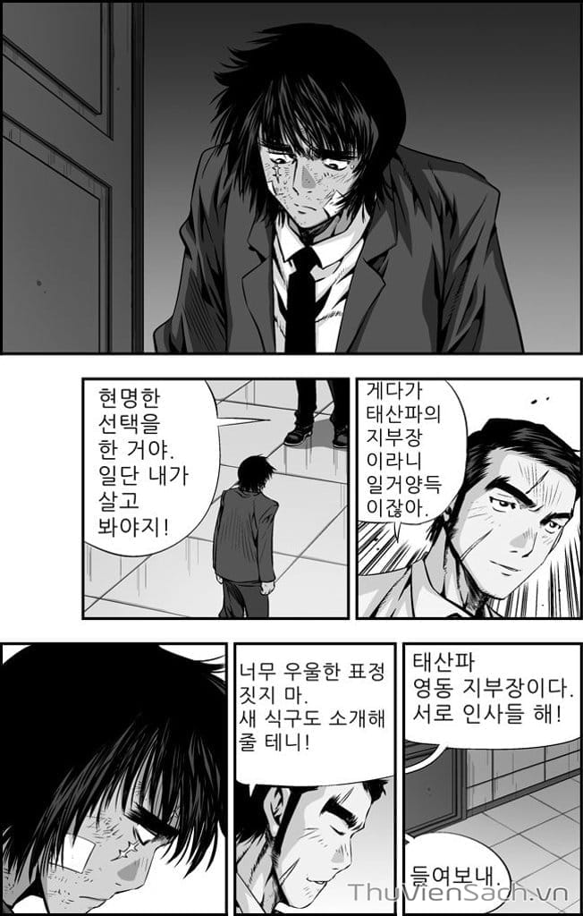 Truyện Tranh Nhóc Siêu Quậy - Kid Gang trang 1