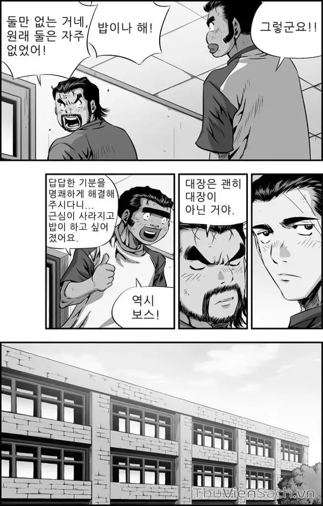 Truyện Tranh Nhóc Siêu Quậy - Kid Gang trang 1