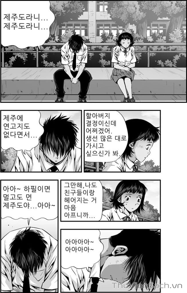 Truyện Tranh Nhóc Siêu Quậy - Kid Gang trang 1