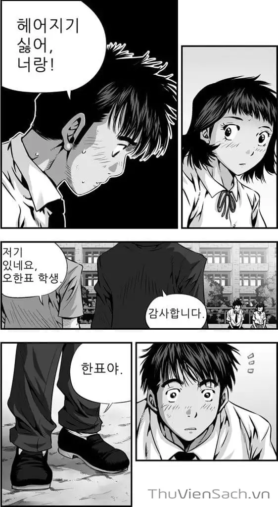 Truyện Tranh Nhóc Siêu Quậy - Kid Gang trang 1