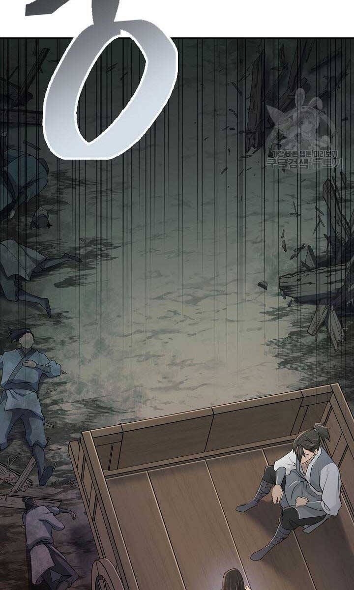 Truyện Tranh Kiếm Ma Đạo trang 4