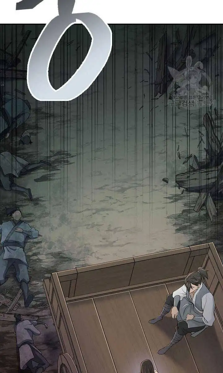 Truyện Tranh Kiếm Ma Đạo trang 4