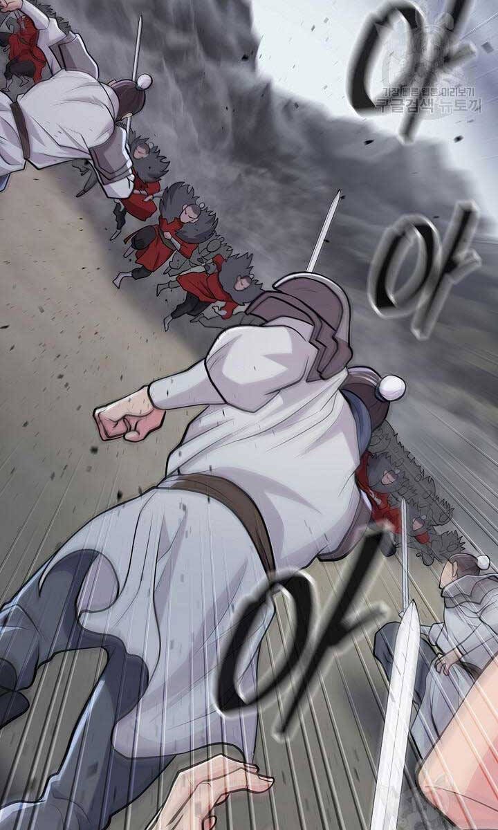 Truyện Tranh Kiếm Ma Đạo trang 4