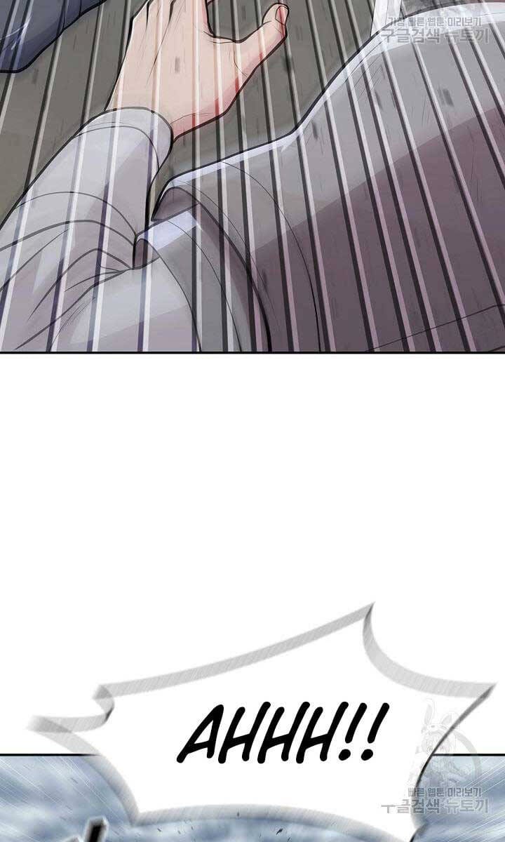 Truyện Tranh Kiếm Ma Đạo trang 4