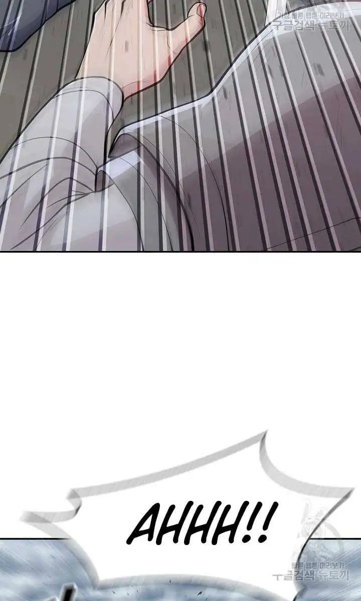 Truyện Tranh Kiếm Ma Đạo trang 4