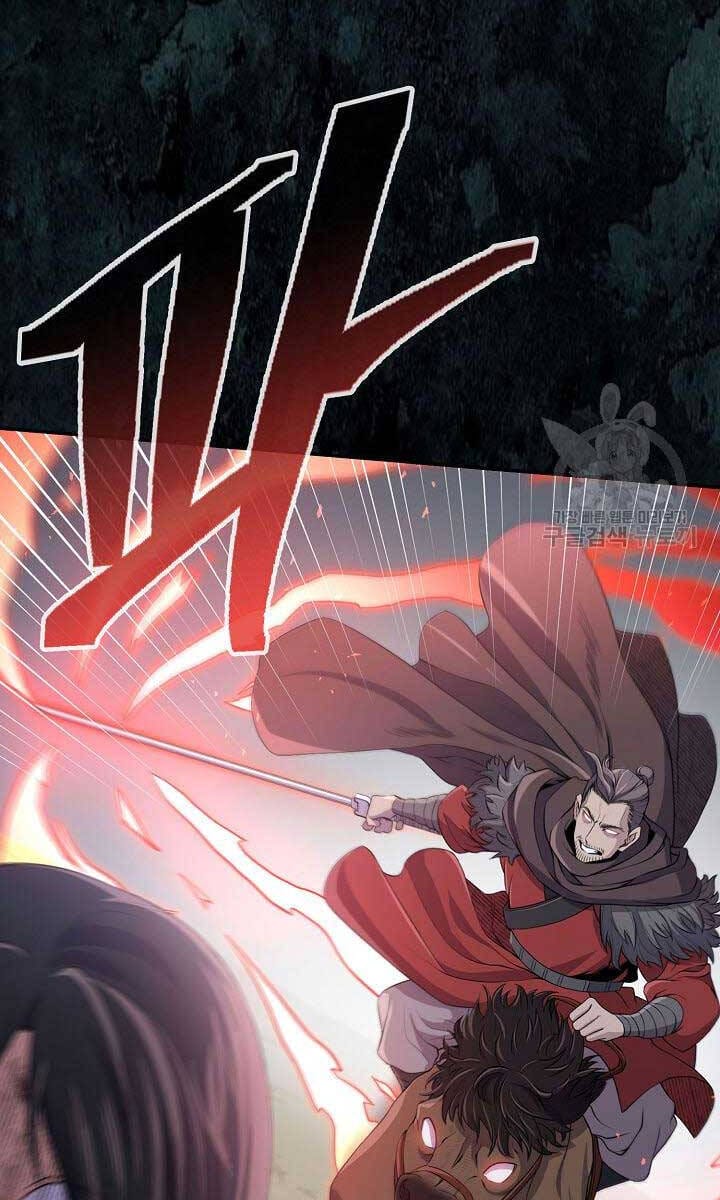 Truyện Tranh Kiếm Ma Đạo trang 4