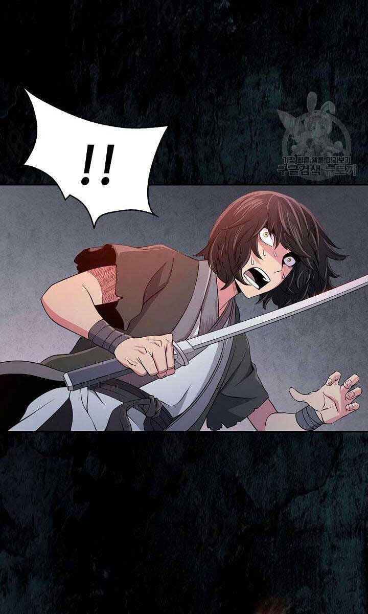 Truyện Tranh Kiếm Ma Đạo trang 4