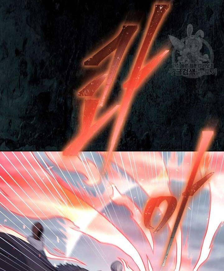 Truyện Tranh Kiếm Ma Đạo trang 4