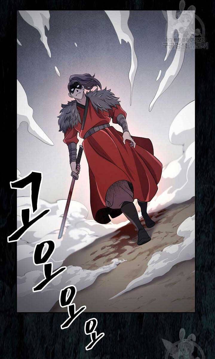 Truyện Tranh Kiếm Ma Đạo trang 4