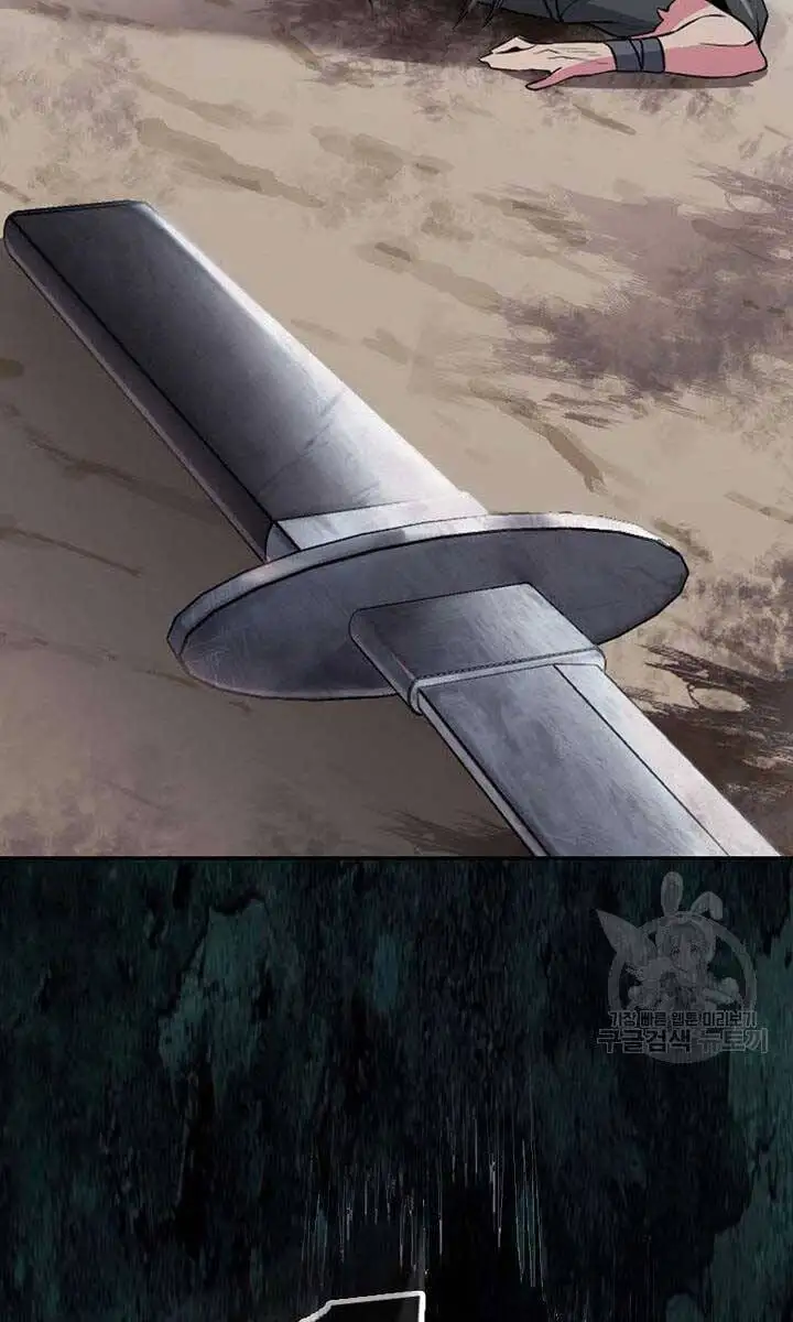 Truyện Tranh Kiếm Ma Đạo trang 4