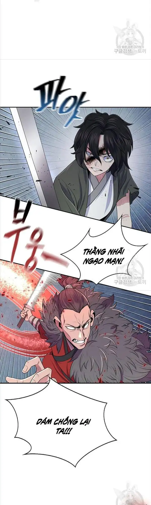 Truyện Tranh Kiếm Ma Đạo trang 4